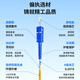 博扬（BOYANG）电信级光纤跳线SC-FC(UPC) 3米 单模单芯尾纤 Φ2.0阻燃低烟无卤跳纤光纤线 BY-331S