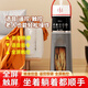 Xiaomi Buyi electric heater household energy-saving vertical heater bathroom electric heater small solar tower electric heater hot air fan home dormitory office voice remote control white flame atmosphere negative ions