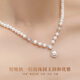 Chow Tai Fook Gentle Time Pearl Necklace and Earrings Set Pure Silver Jewelry Three-piece Set for Women Light Luxury Lover Light Luxury Love Light Luxury Lover