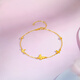 Saturday Blessing Yellow 18K Gold Bracelet Women's Fashion Sweet Butterfly Gold Bracelet as a Holiday Gift for Girlfriend 16+3cm Tail Chain