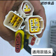 英博尔交流48V 60V 72V 3526 3527 3528提速版 60V3527提供车辆和控制器照片