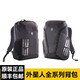 Alienware Computer Backpack Suicide Squad Backpack Cruiser Rucksack Alien Orion Rucksack SF Express 423p/523p AW723P-Travel-Rucksack 17,3 Zoll