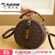 Woodpecker (TUCANO) real soft leather bag women's round cake bag Liu Yifei's same style bag bag women's round crossbody bag female birthday gift for girlfriend and wife gift box] coffee color