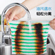 Shengyan wood fiber powerful degreasing rag kitchen dishwashing cloth household unique fiber cleans with one flush and is not easy to shed wood fiber rag 25*25cm 3 pieces *1 set
