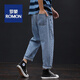 Romon (Romon) Fat tendance grande taille Jeans à neuf points pour hommes pantalons droits lâches larges de patte large 9 points plus de gras et de pantalon dad dad.