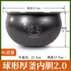 SUPOR Supor Rice Cooker Inner inférieur 4L5L Pot-cada