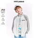 MiniPeace Children's Clothes Xia Xin Boys' Sun Protection Clothing FABCF2201 Gray 140