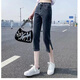Li shangduo geschnittene Jeans für Frauen im Sommer 2025 Neue hohe Taille Slim Small M Slit Großgröße gerade Line Mid-Hose 6189 Grau L empfohlen 100-15jin [Jin ist 0,5 kg]