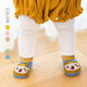 FANCYCHIC baby spring and summer toddler shoes and socks baby straps and non-slip children's floor socks (fitting) random color 1 pair 0-1 year old S suitable for foot length 8-12cm