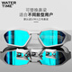 WATERTIME swimming goggles large frame high-definition myopia coating waterproof anti-fog men's and women's adult swimming goggles swimming cap set equipment phantom/black flat light not myopia