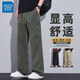 真维斯（Jeanswest）真维斯工装裤子男款潮牌2025春秋季新款宽松抽绳直筒拖地裤休闲裤 jws-9856黑色 均码 m