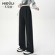 Miduli maternity pants winter outer wear wide-leg pants plus velvet belly straight casual pants maternity wear winter dark floral gray L