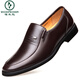 Pecker Chaussures en cuir décontractées pour hommes Chaussures en cuir augmentant 9922 Chaussures simples noires 41