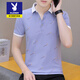 Ropa para hombres de alta gama Playboy, camiseta de manga corta, camiseta de solapa delgada de verano masculina, polo estampado de moda