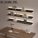 Suoyouyou wall storage rack LED light-emitting laminate aluminum alloy wall wall storage rack one-word partition display Yahei 15*120 three color temperatures optional