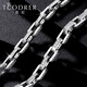 Ruofei diamond platinum necklace men's pt950 full of diamonds, real diamonds, trendy style platinum dense card chain, domineering platinum men's necklace, moissanite, need to be customized, length 50-52cm, weight 97-98g, thickness 6.7mm