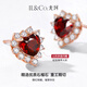 IL&CO Youke Love Words in the Ear Natural Garnet Earrings Women's Love Earrings Birthday Valentine's Day Gift for Girlfriend