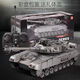 Wanrean Children's Fernbedienung Fahrzeug Tank Spielzeug Fernbedienung Fahrzeug Militärmodell Militärs grünes Elektro -Panzerfahrzeug Crawler Boy Camouflage Track fahren [32,5 cm] Beleuchtung und Klang Akkulaufzeit [ein Satz wiederaufladbarer Batterien + Ladekabel]