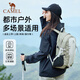 骆驼（CAMEL）云涧氧气包户外登山包双肩包运动旅游徒步防水书包碧山绿	