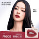 Colorkey Matte Velvet Lip Gloss Air Mirrat Miroir hydratant Miroir Snake Année Limite