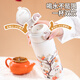 Dilebeer Good Persimmon Casting New High-Pretty Girl Gift Customization Company Annual Meeting Geschenk Praktische Souvenirs Casting Good Persimmon Casting [Support Group Purchase Customization] 650ml