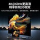 绿联（UGREEN）TypeC拓展坞 扩展坞 网卡 音频 HDMI USB转HDMIVGANet雷电3Hub分线器 5 6 7 五六七合一 9合1 【四屏异显 4K60】15602