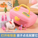 Andere glückliche Hühnerzucht House Simulation Haustier Little Yellow Chicken Toy Girl House 4 Kinder 5 Geburtstag Geschenke Junge süße Kanincheninduktion Version Plüsch Handtasche Induktion klein
