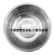 
SUPOR Rice Cooker 3-liter inner liner SF30FC671/CFXB30FC829-60 uncoated stainless steel SF30FC929 inner liner [304 stainless steel]