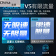 工马塞纳M8吸顶电视E9赛那E8艾力绅D9理想L678车载后排娱乐屏 理想L6173英寸三屏互联锁车
