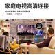 Philips Square Dance Audio con pantalla de pantalla Video K-Song Order Machine All-in-One Home Karaoke Home KTV Audio Juego de audio al aire libre Bluetooth Smart Speaker SD289D