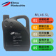 Rietschle German imported Rietschle vacuum pump oil MULTI-LUBE100/46 blister machine special oil ML1005L original ML46 1L