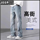 JEEP SPIRIT牛仔裤男款2025年春秋款美式宽松直筒微喇叭长裤子男生秋季 YM-9901怀旧蓝 M 105-120斤