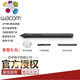 Wacom Photodot Photodot Digital Tablet CTL472 672 Pen Pen Soporter CTH490 690 Caja de tablero de escritura que contiene recarga de 3+ Case de bolígrafo + reemplazo 13.7x0.8cm