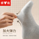 Yalu 20 pairs of socks for men summer mid-tube socks solid color sweat-absorbing men's stockings long tube black and white men's thin stockings [Black] 20 pairs bags 20 pairs equal size
