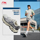 Li Ning Xiaoyao Retro Running Shoes Herrenschuhe 2025 Neu bequem und atmungsaktives Pendeln vielseitige Sportschuhe ARXV003