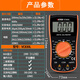 温以嘉定制数字万用表VC9205/9208/830L多功能高精度数显式万能表VC890A VC890A标配