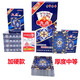 仙僖俫保皇专用扑克皇京10副装牌斗地主双扣家用纸牌棋牌室小卖部牌批发 九点皇后9207(中档)