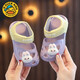 G. Duckkids Kindersandalen Sommerlochschuhe für Mädchen, Klettverschluss, Nicht-Schlupf-Jungen, Outdoor Beach Cute 9277 Gray 12 [130] Größe Inner Länge 1B