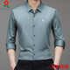 Montagut Herren Mulberry Seide Langarmed Hemd Frühling und Herbst mittleren Alters Outfit Casual Plaid Free Bügelhemd Männer 9928-Dark Green M 165 Geeignet für 100-115jin [Jin gleich 0,5 kg]