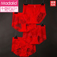 
Modal's Native Year Underwear Women's New Year Big Red Wedding Festive Sexy Lace High Waist Large Size Briefs Top Fat MM 16753 Select 1 L
