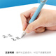 Stein 756 spritzt oder dispergieren Tinte EF feine Spitze 0,38 mm Füllfederhalterwechseln Sie Water Wasserabsorption Dual-Purple-Stift-Grundschule Schüler üben das Schreiben von hohlen Reichen [weißer und blauer Stifthalter] 0,38 mm x 2 Tintenbeutel x Tipp