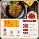 Cai Linji Wuhan hot dry noodles Hubei specialty 5 servings alkaline water dried noodles dry mixed noodles convenient instant braised pork flavor 675g