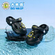 Zapatos de agujero de bumblebee para niños 2025 Summer Nuevas zapatillas transpirables para niños zapatos de playa transpirables para niños