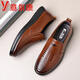 YRC Yierkang Herrenschuhe 2025 Sommer Neues atmungsaktives Lochschuhe weiche Sohle