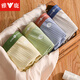 
Yalu underwear men's pure cotton 7A antibacterial crotch boxer shorts striped men's youth trendy boy boxer shorts, default 4 colors CU761-bag 4 pieces XL [Suggested 100-110Jin [Jin equals 0.5 kg]]