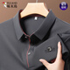Woodpecker (Tucano) High entrepierna con una entrepierna con una camiseta de manga larga de manga larga para hombres y una camisa de seda de mulberry delgada de otoño 2025 Camisa base de New Dad 9918 Negro M 165 Recomendado 90-120 Jin [Jin equivale a 0,5 kg]