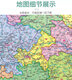 
China Transportation Map Detailed introduction to railway and highway water transportation map National high-speed railway airport marking single folding map Expand 1068mm745mm Paper portable version transportation map
