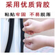 旭杉斯汽车门中控隔音密封条降噪防尘土水加改装饰AB升级静音引擎盖胶条 中控台专用密封条双面六卡槽 蔚来ET5ES6ES8ET7EC679