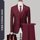 Announcement Bird Suit Men's Professional Suit Business Banquet Two-piece Set Three-piece Groom Wedding Dress Violet Clothes + Pants + Vest 3XL 185 Code/