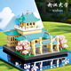 Neue Produkte und neue Produkte von vier berühmten Universitäten Tsinghua Peking University Studenten Gedenk Ornaments School Building Block Assembly Toys 6629-2 Peking University
